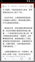 鲸鱼体育直播app官网下载